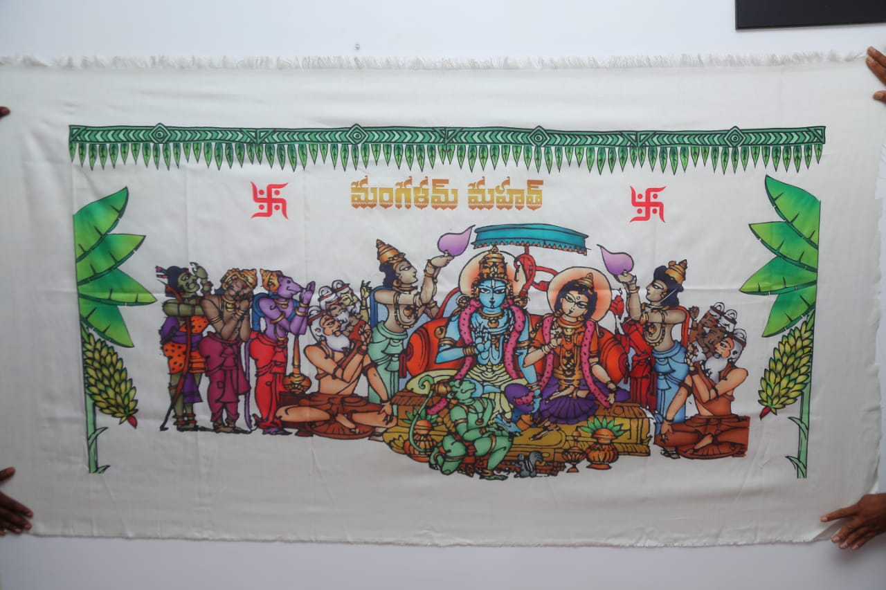 Addutera Vaasu DIgi Prints 1