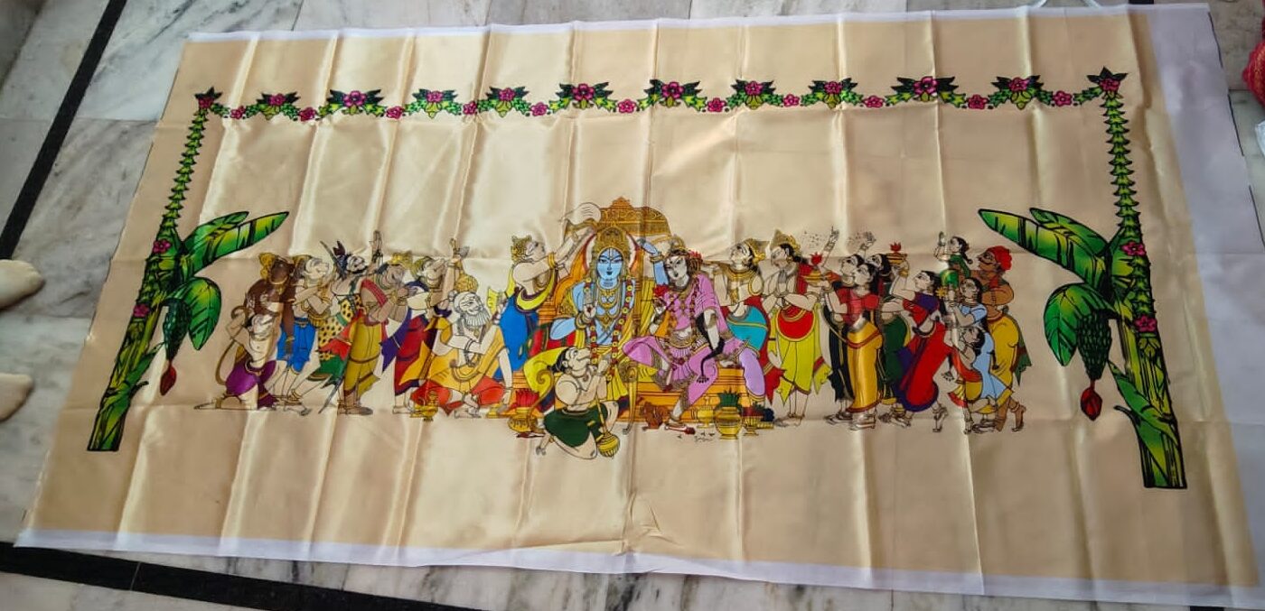 Addutera Vaasu DIgi Prints 10