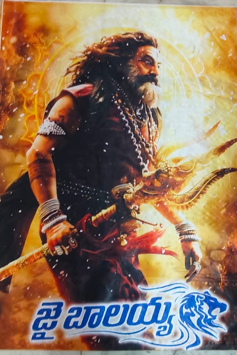 Digital flags Vaasu Digi Prints 12