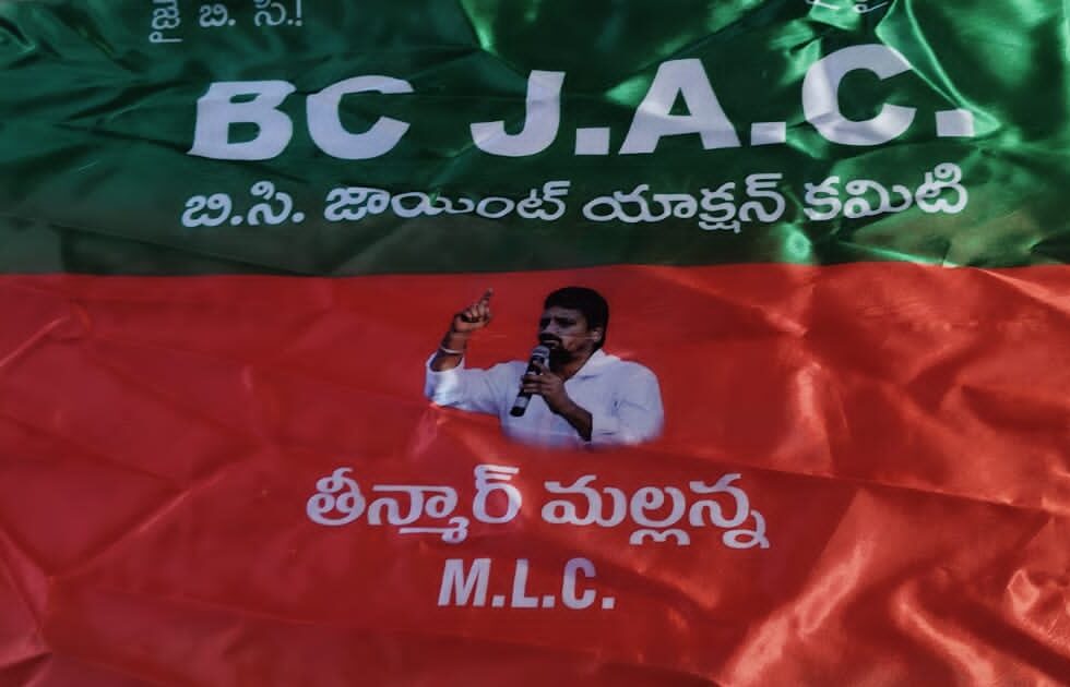 Digital flags Vaasu Digi Prints 8