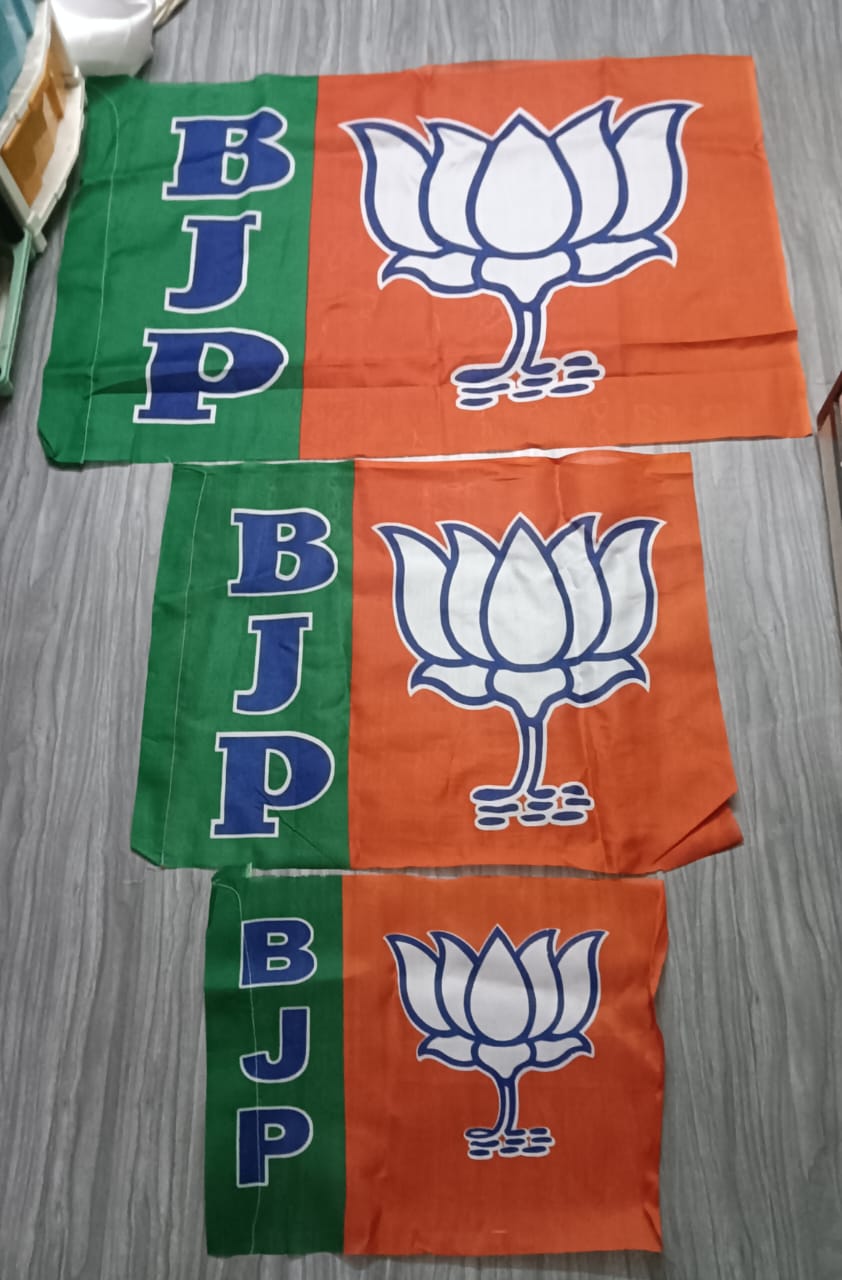 Roto flags Vaasu Digi prints 5