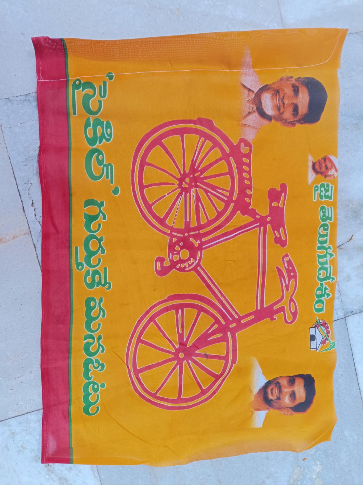 Roto flags Vaasu Digi prints 8