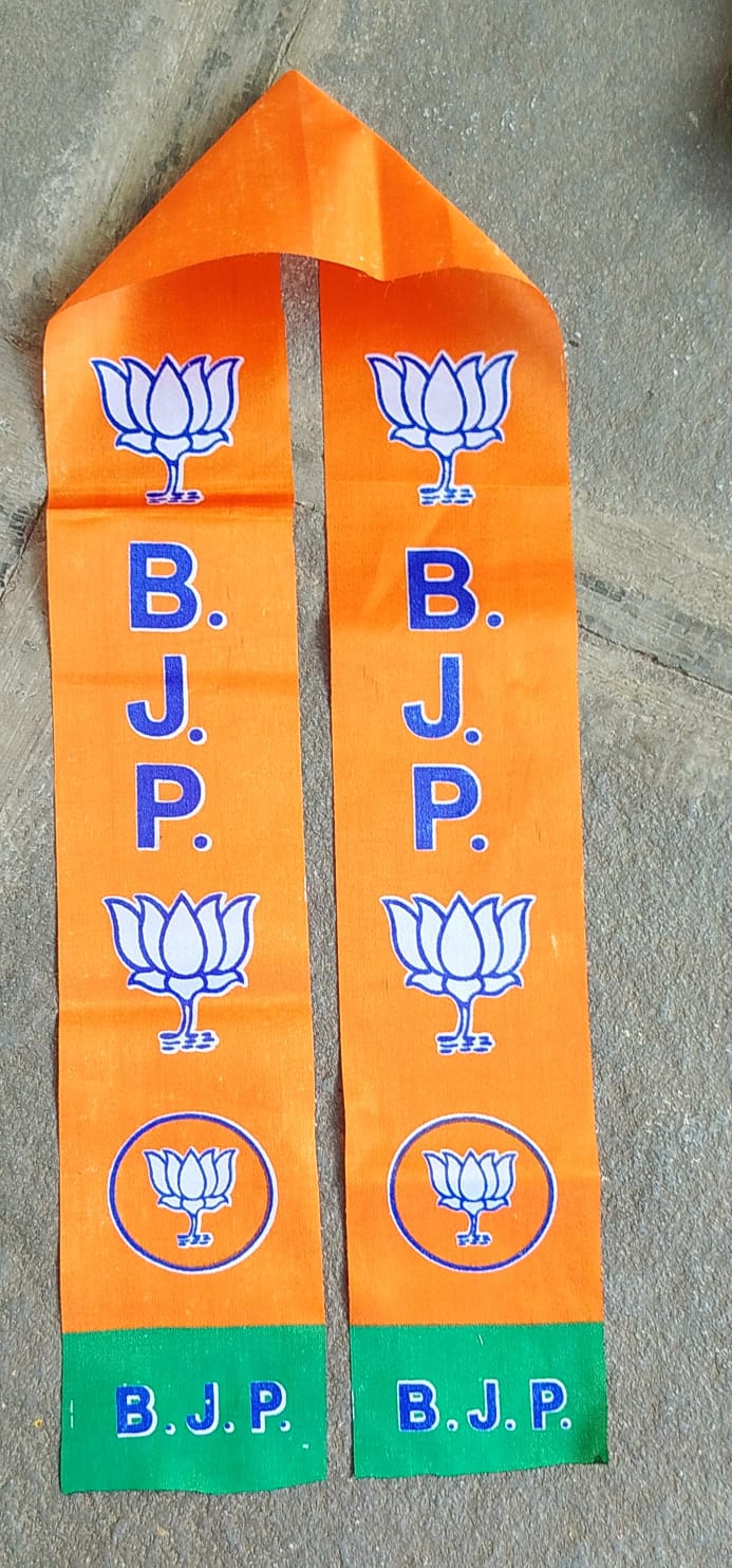 Roto & satin kanduva Vaasu Digi Prints