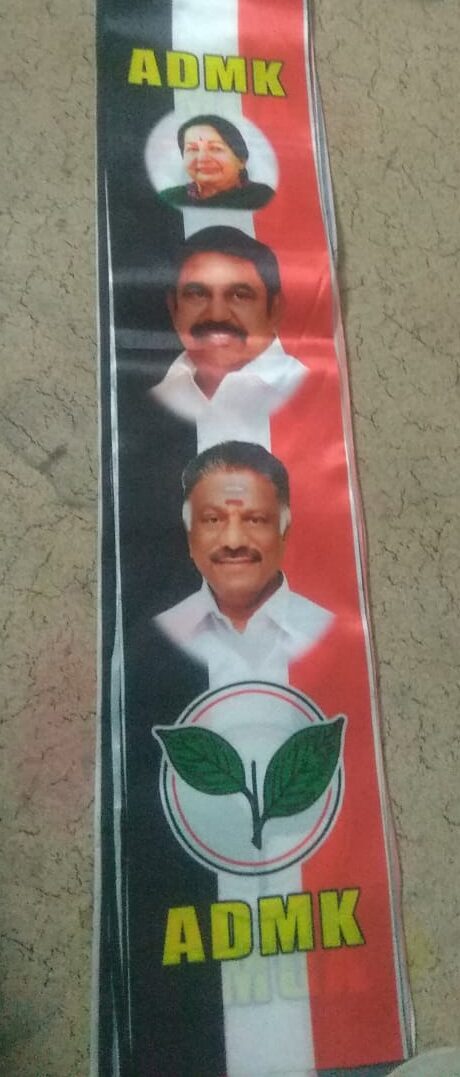 Roto & satin kanduva Vaasu Digi Prints 3