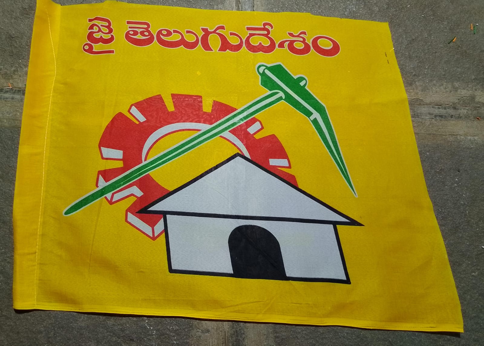 Silk Flags Vaasu DIgi Prints 1