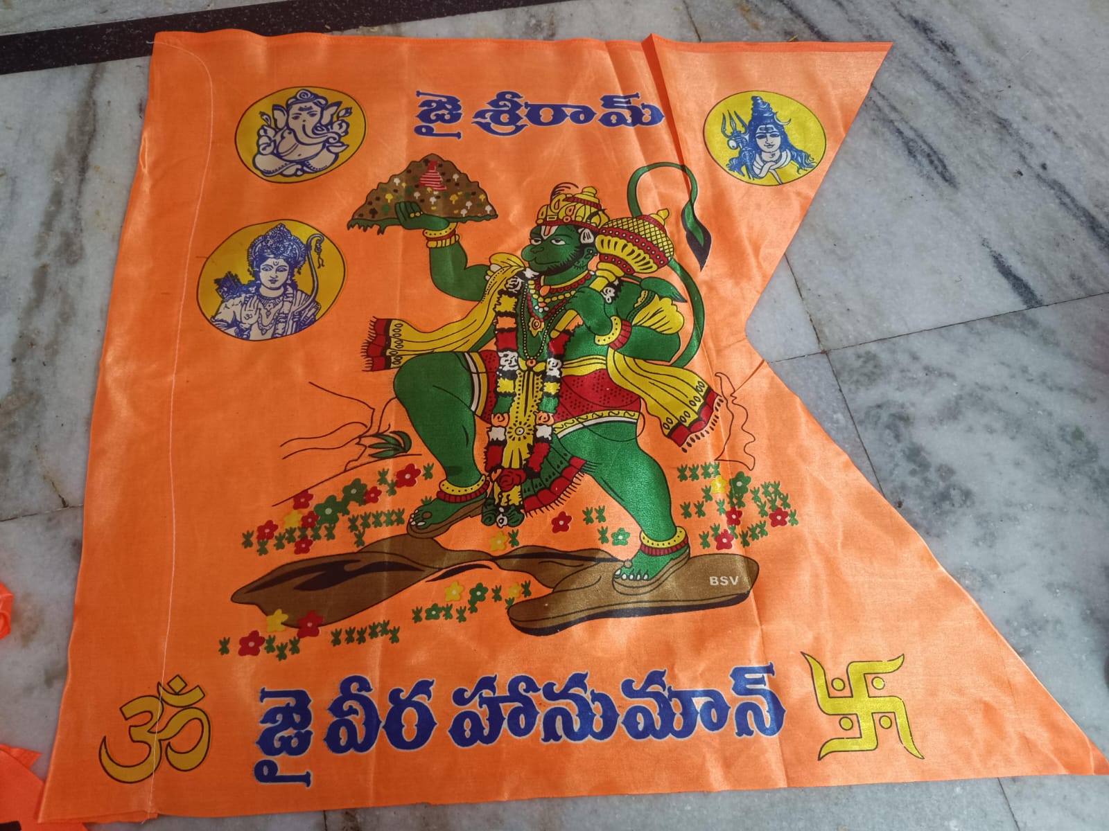 Silk Flags Vaasu DIgi Prints 2