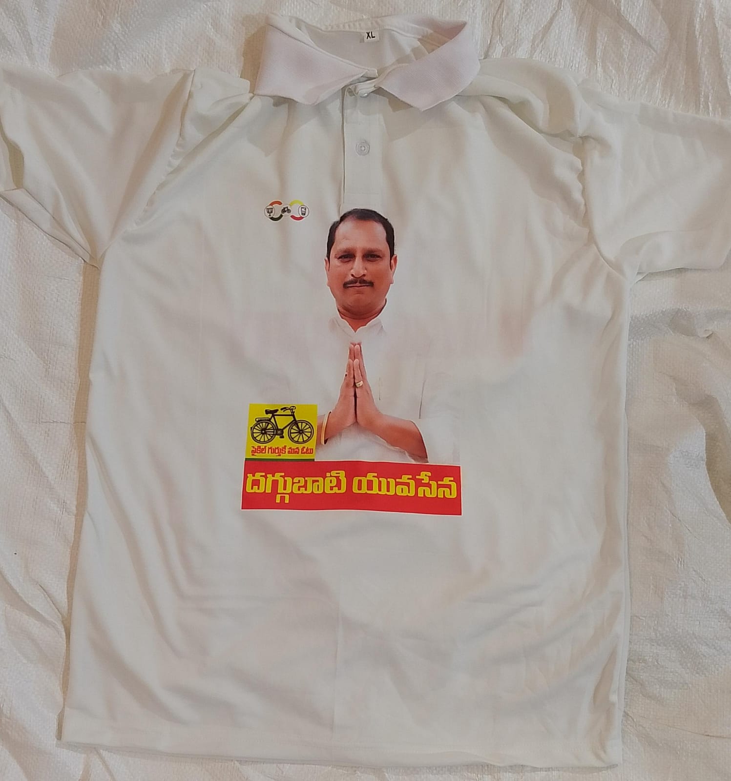 Vaasu Digi Prints T-Shirts Printing