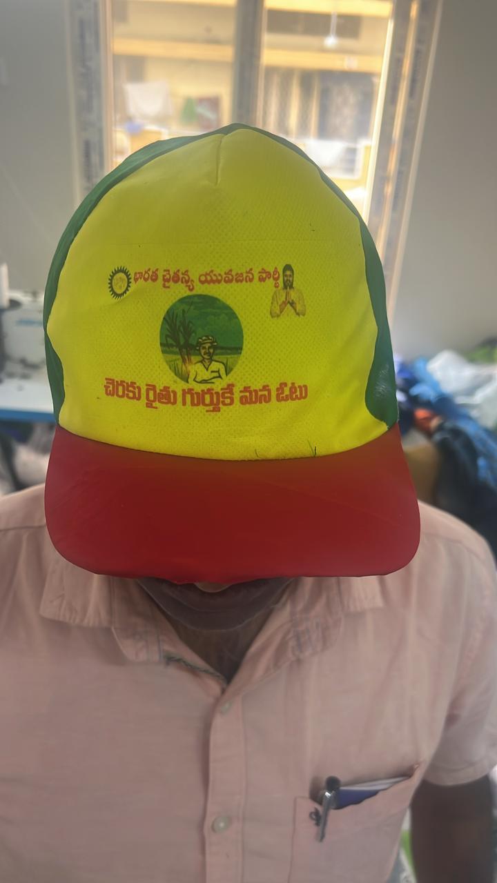 WhatsApp Image 2025-10-23 at 17.47.04_74af75b9