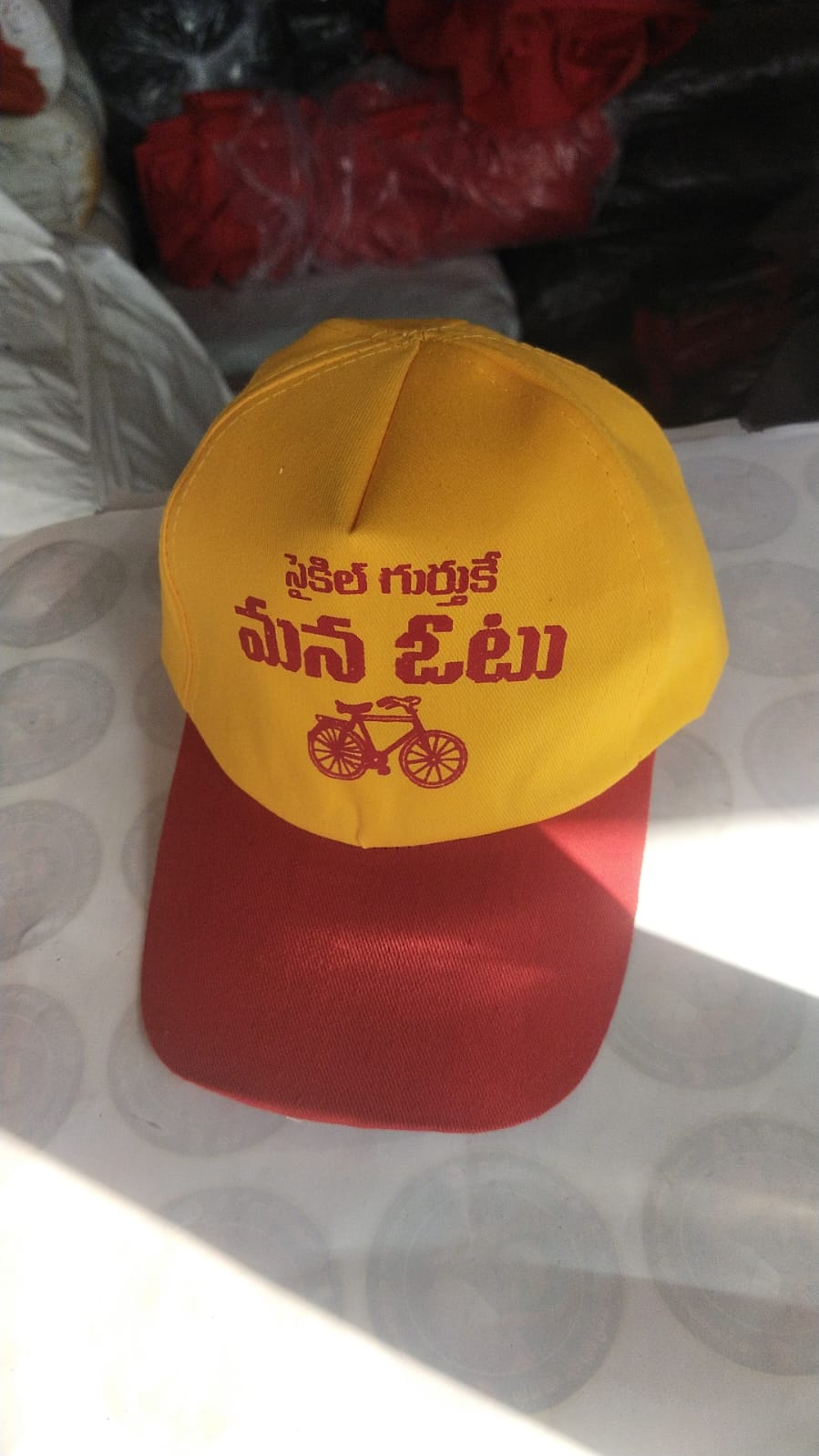 WhatsApp Image 2025-10-23 at 17.47.04_c7346f89