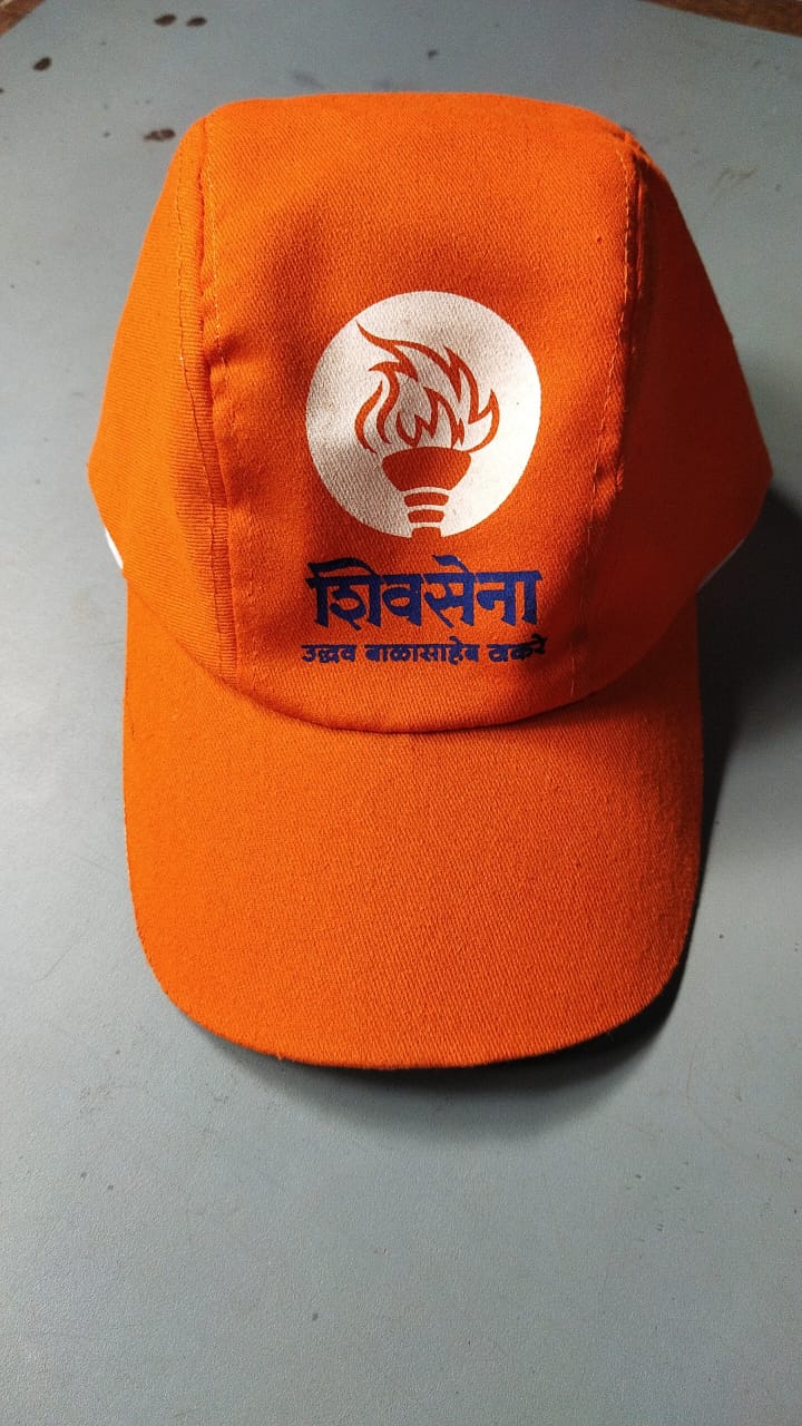 WhatsApp Image 2025-10-23 at 17.47.05_b294d7e4