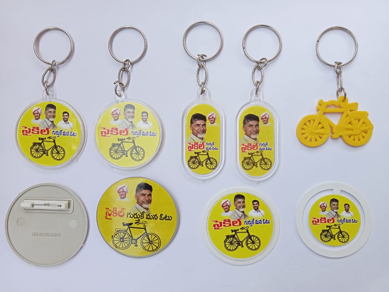 WhatsApp Image 2025-10-23 at 18.08.54_1c4c6346