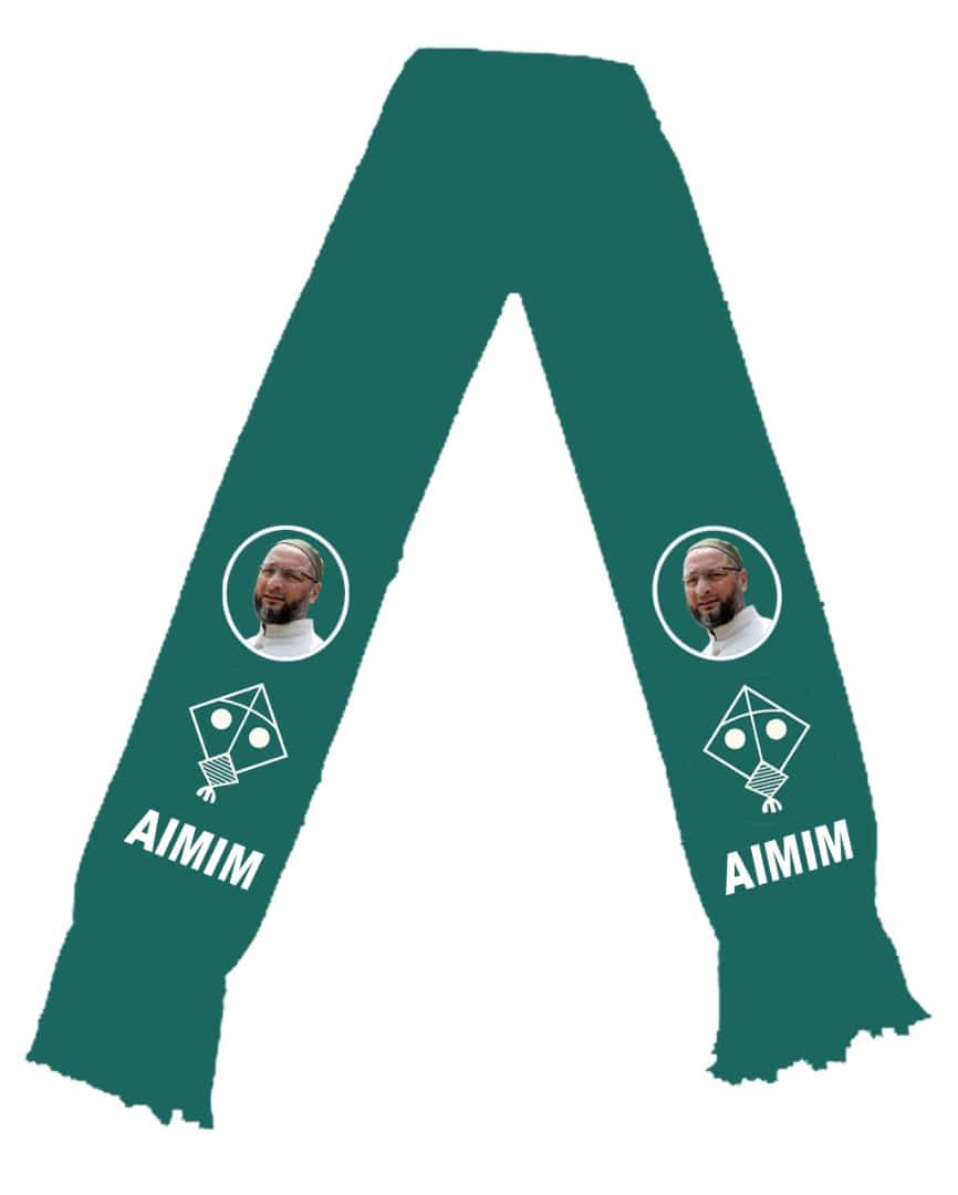 patka Kanduva Vaasu Digi Prints 2