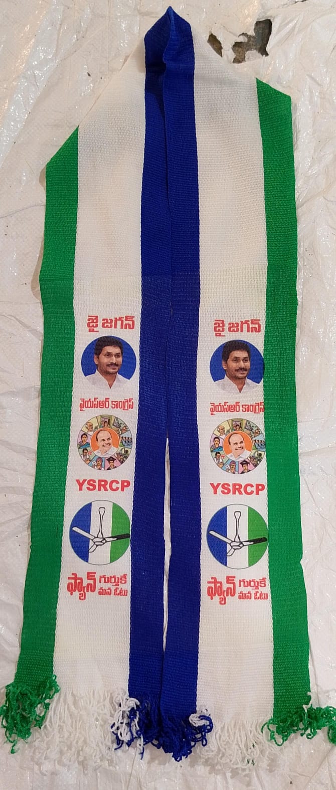 patka Kanduva Vaasu Digi Prints 9