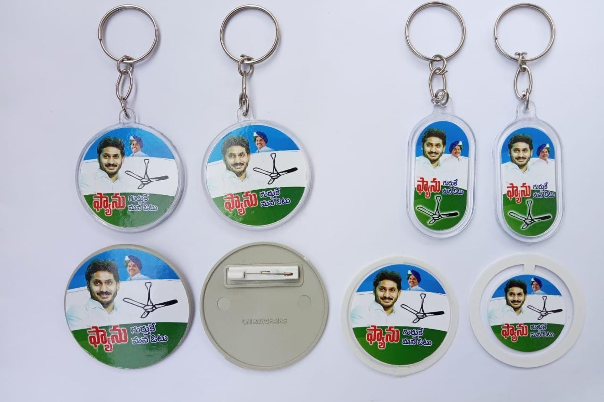 vaasu digi prints naveen (42)