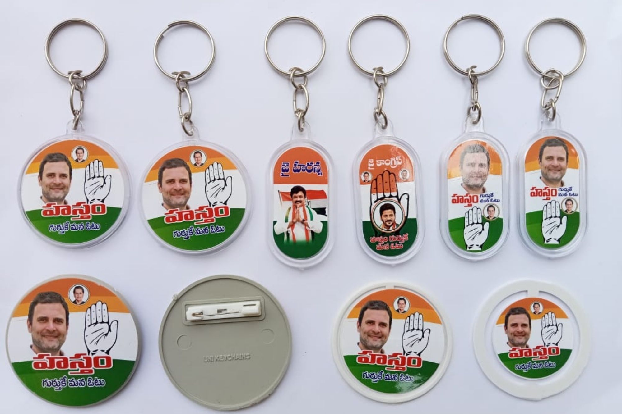 vaasu digi prints naveen (43)